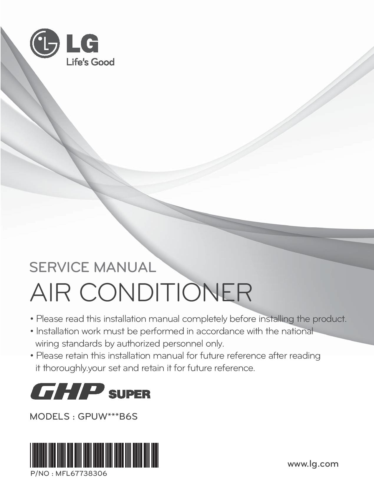 دفترچه راهنمای خدمات GHP